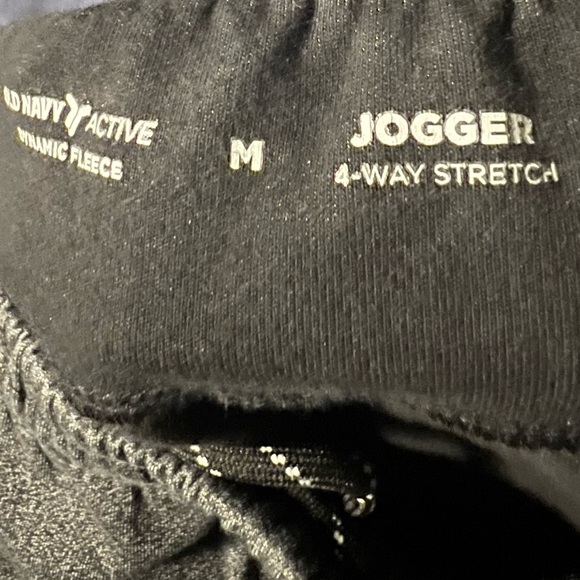 Old Navy Joggers - Picture 3 of 3